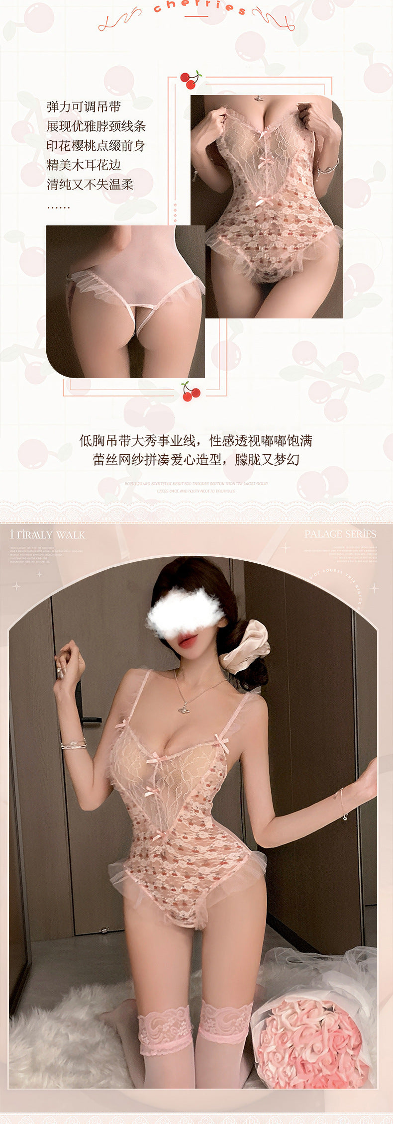 Feminine Pink Lace Teddy Bodysuit, Romantic Sheer Nightwear