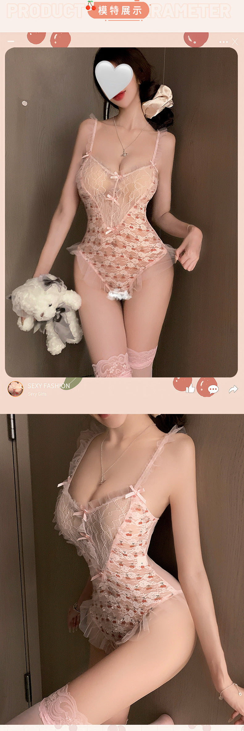 Feminine Pink Lace Teddy Bodysuit, Romantic Sheer Nightwear