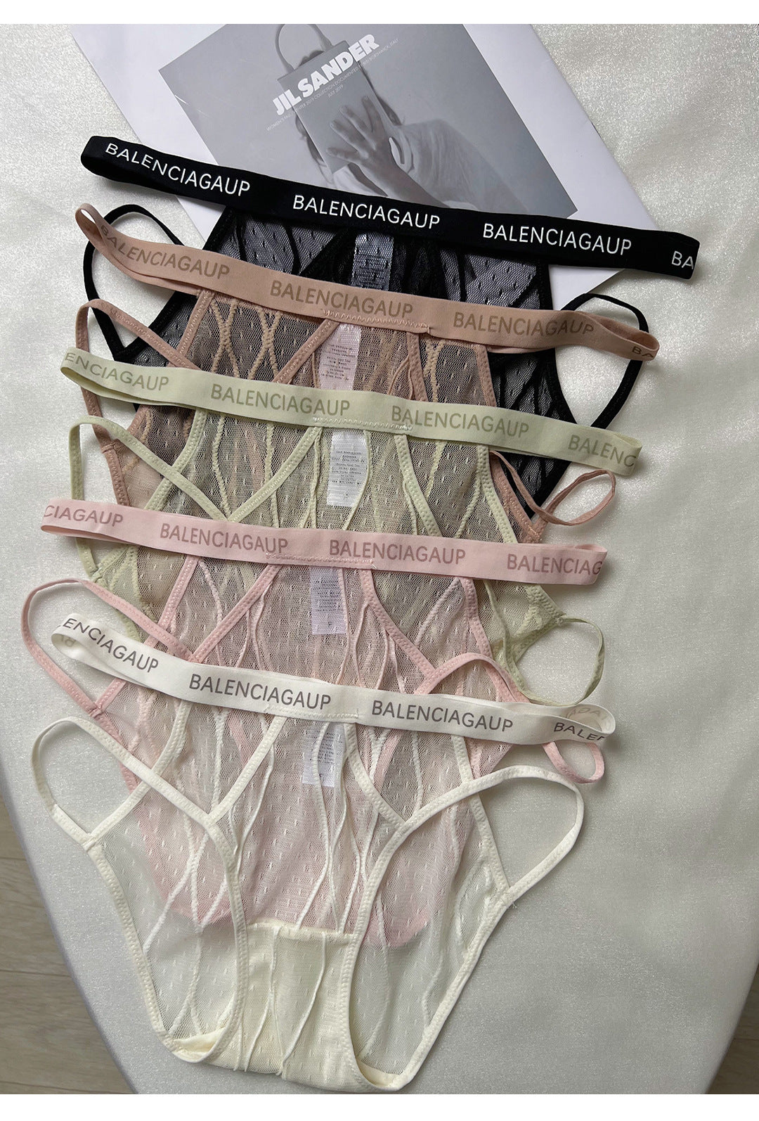 Nude Geometric Strap Mesh Cutout Panties, Low Rise Sheer Women Briefs