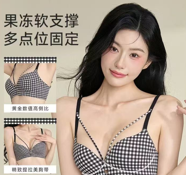 Gingham Print V-Neck Bra, Thin Adjustable Strap Wireless Support Bra