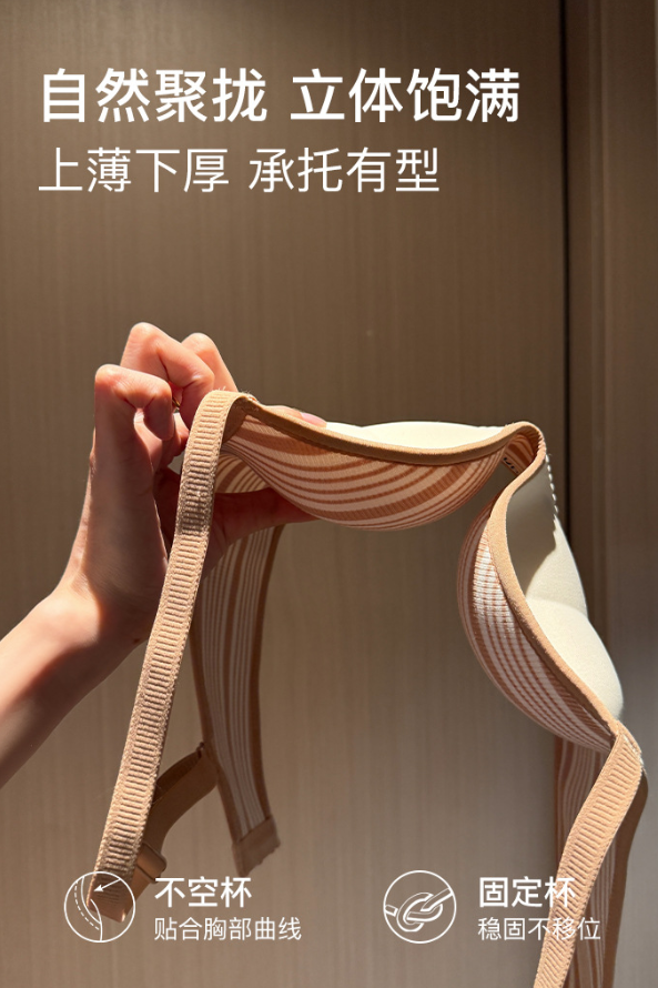 Retro Stripe Rib Knit Bralette, Logo Patch Soft Support Women Bra