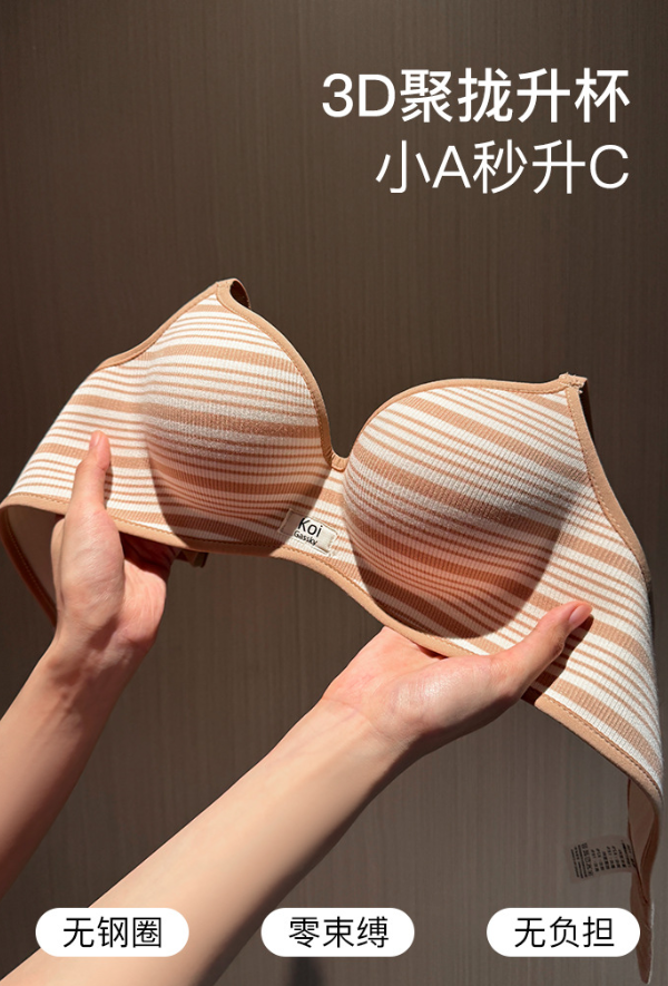 Retro Stripe Rib Knit Bralette, Logo Patch Soft Support Women Bra