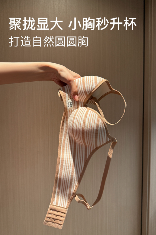 Retro Stripe Rib Knit Bralette, Logo Patch Soft Support Women Bra