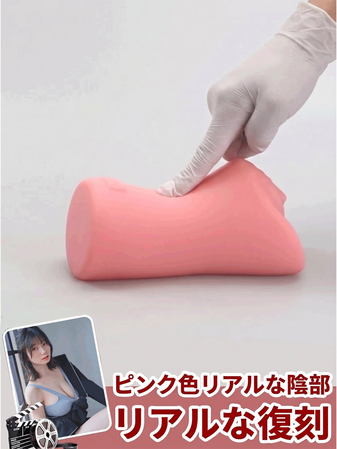 1:1 Life‑Like Realistic Replica Stroker Authentic Anatomical Details for Immersive Intimate Experience