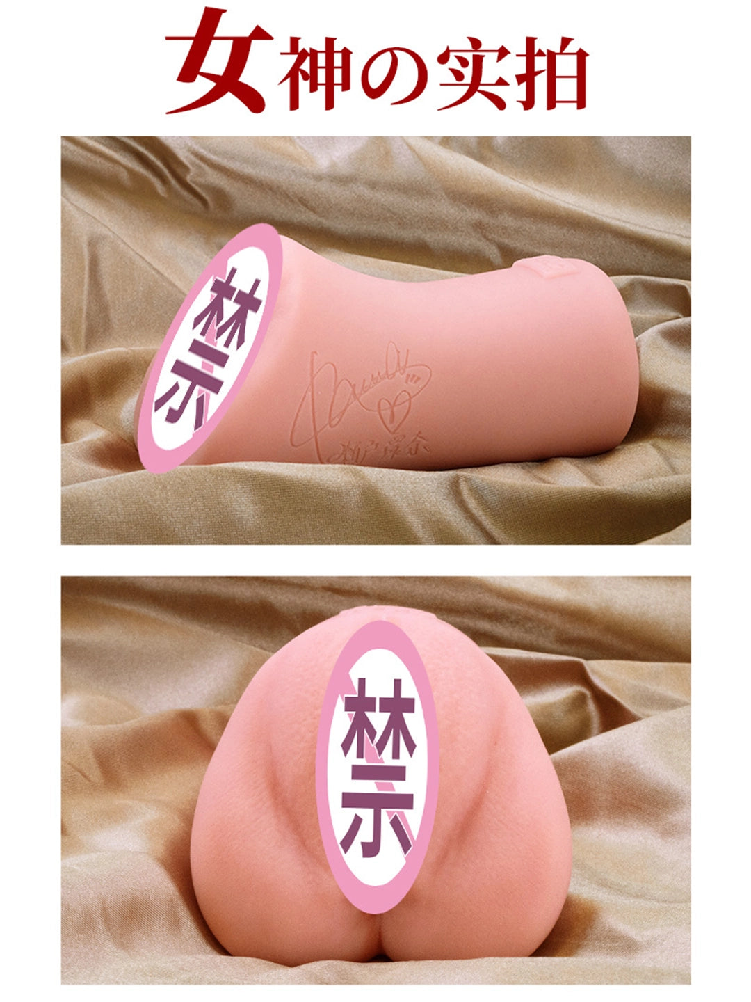 1:1 Life‑Like Realistic Replica Stroker Authentic Anatomical Details for Immersive Intimate Experience