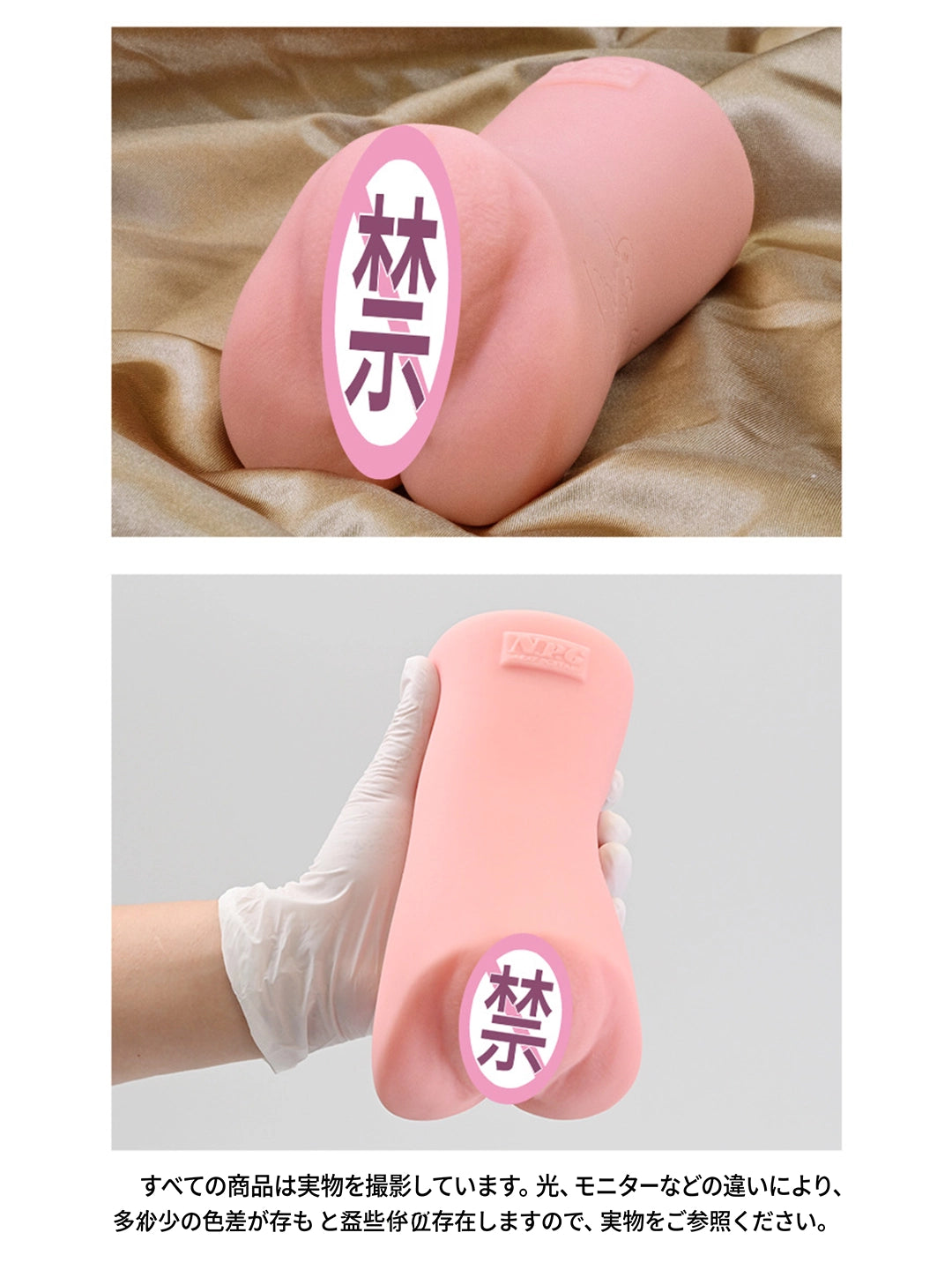 1:1 Life‑Like Realistic Replica Stroker Authentic Anatomical Details for Immersive Intimate Experience