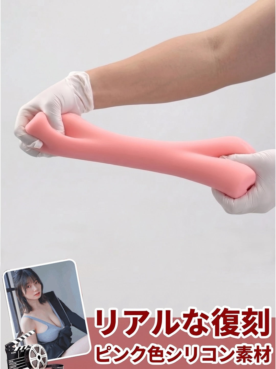 1:1 Life‑Like Realistic Replica Stroker Authentic Anatomical Details for Immersive Intimate Experience