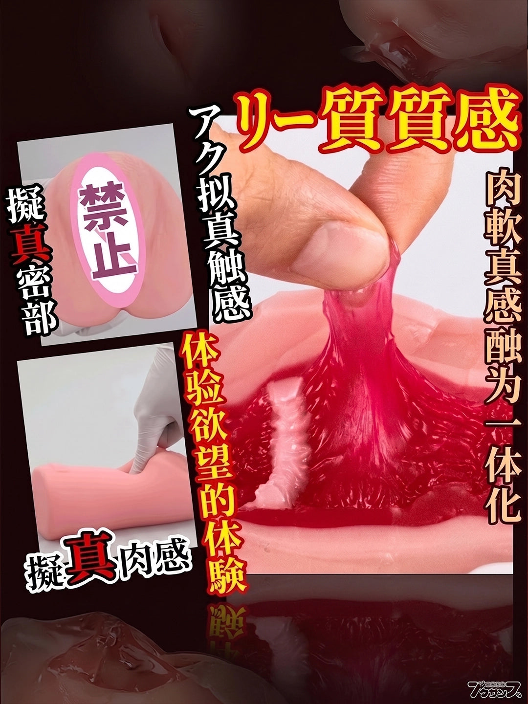 1:1 Life‑Like Realistic Replica Stroker Authentic Anatomical Details for Immersive Intimate Experience