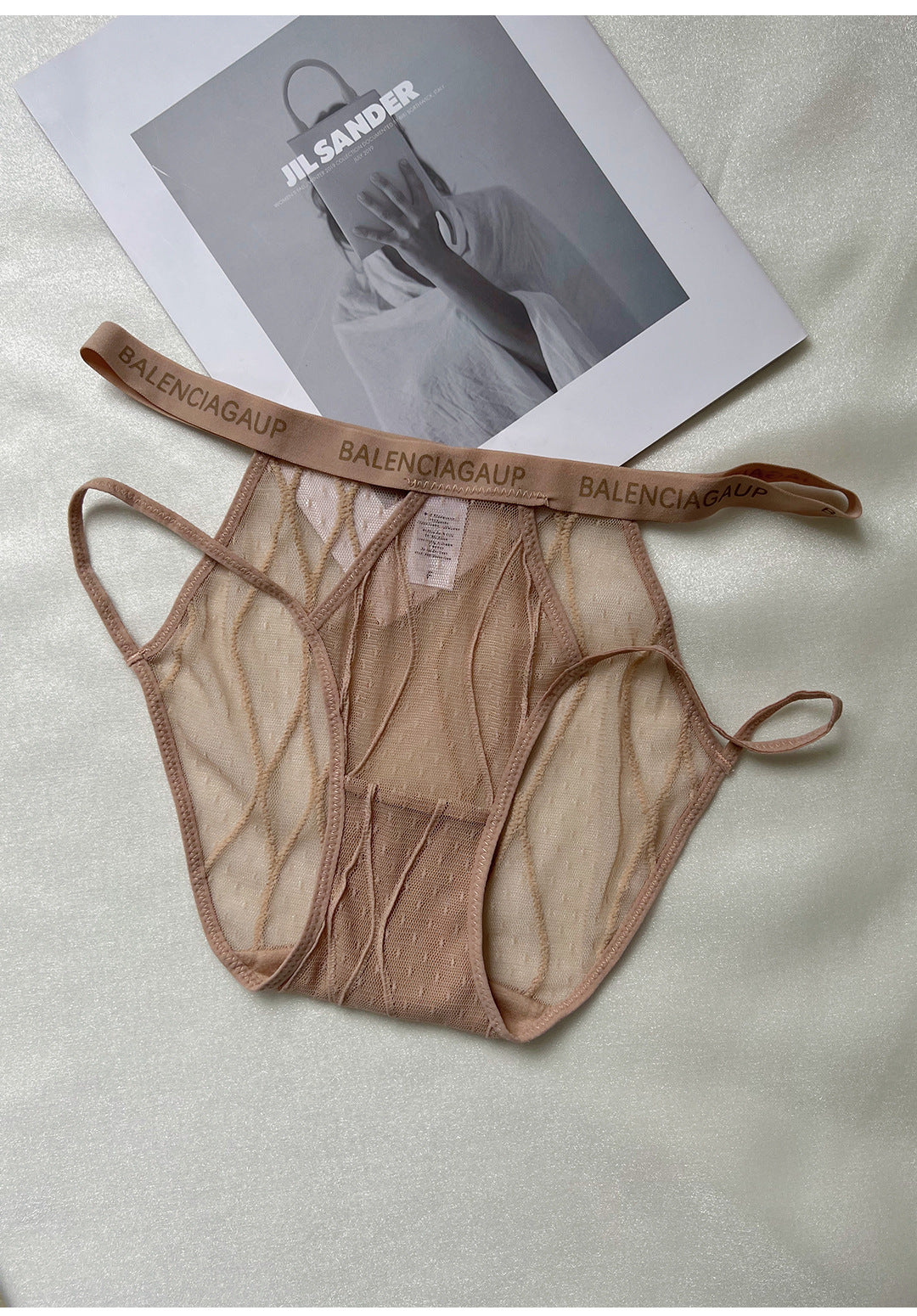 Nude Geometric Strap Mesh Cutout Panties, Low Rise Sheer Women Briefs