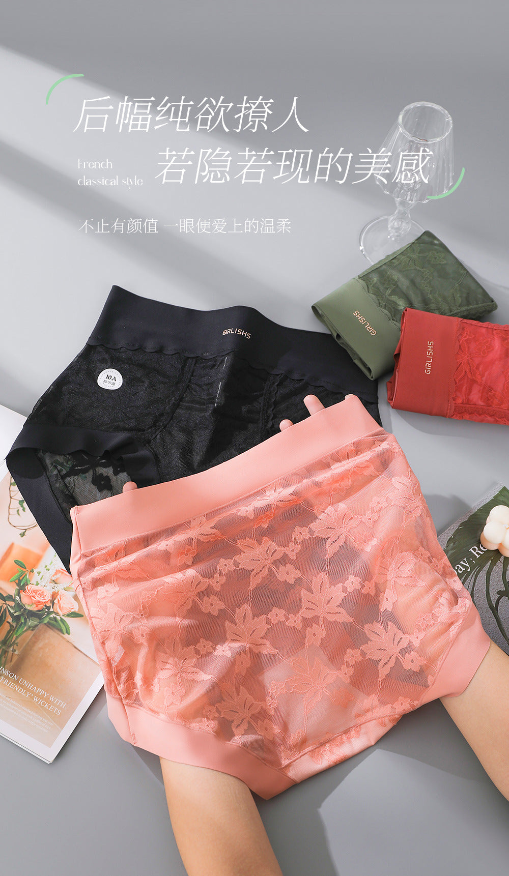 Vintage Floral Lace High Waist Boyshort Underwear, Semi-Sheer Mesh Intimates