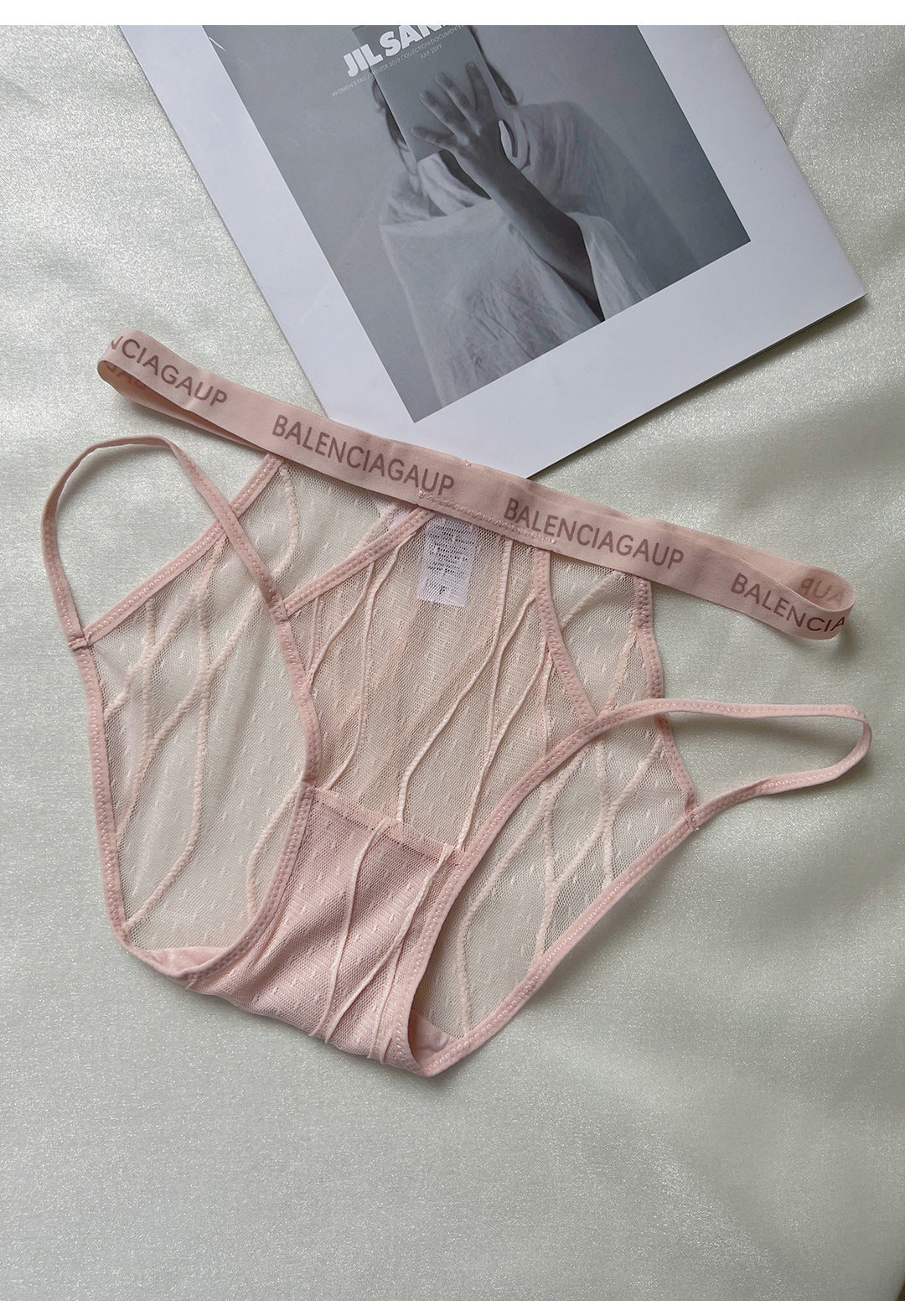 Nude Geometric Strap Mesh Cutout Panties, Low Rise Sheer Women Briefs