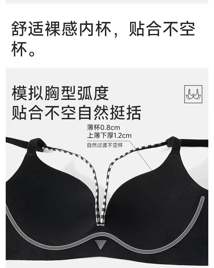 Gingham Print V-Neck Bra, Thin Adjustable Strap Wireless Support Bra