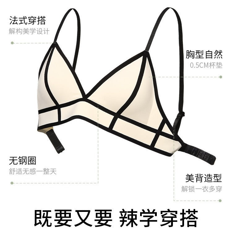 Minimalist Contrast Binding Triangle Bralette, Thin Strap Wireless Bra