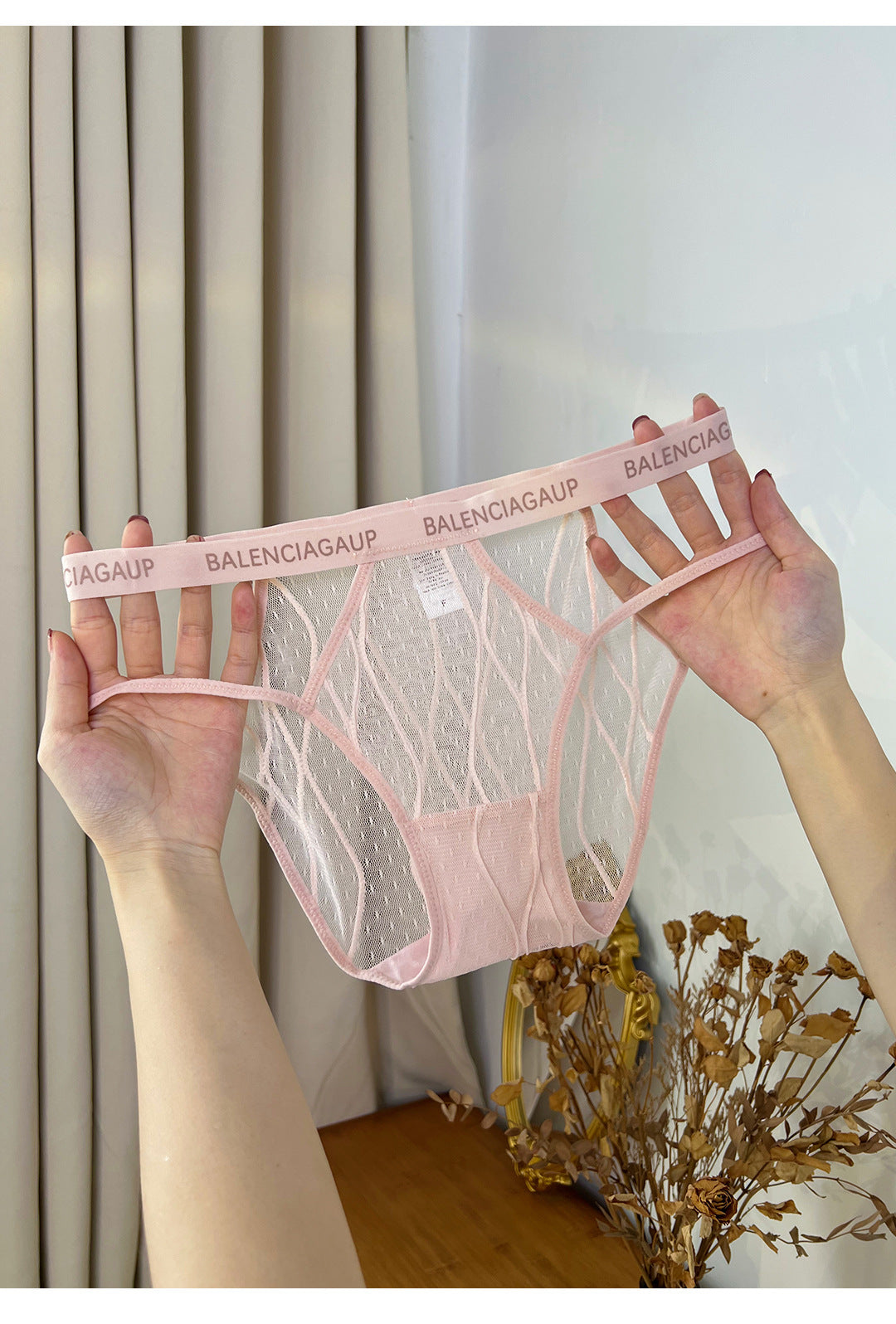 Nude Geometric Strap Mesh Cutout Panties, Low Rise Sheer Women Briefs