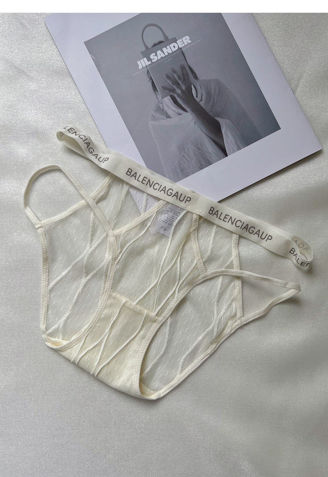 Nude Geometric Strap Mesh Cutout Panties, Low Rise Sheer Women Briefs