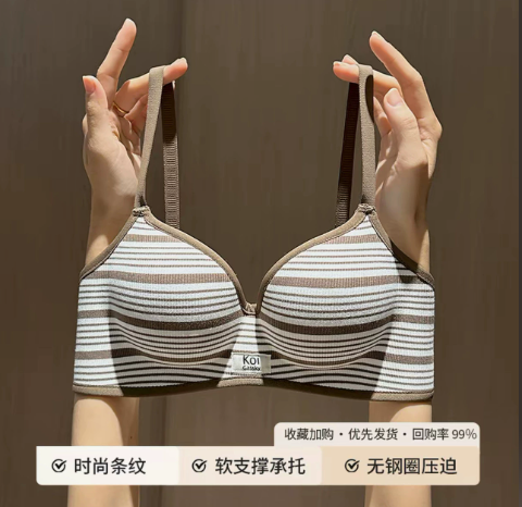 Retro Stripe Rib Knit Bralette, Logo Patch Soft Support Women Bra