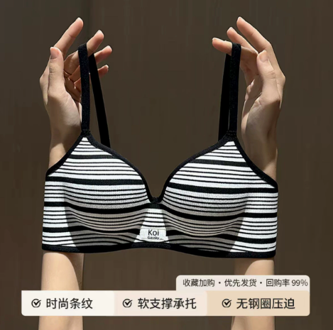 Retro Stripe Rib Knit Bralette, Logo Patch Soft Support Women Bra