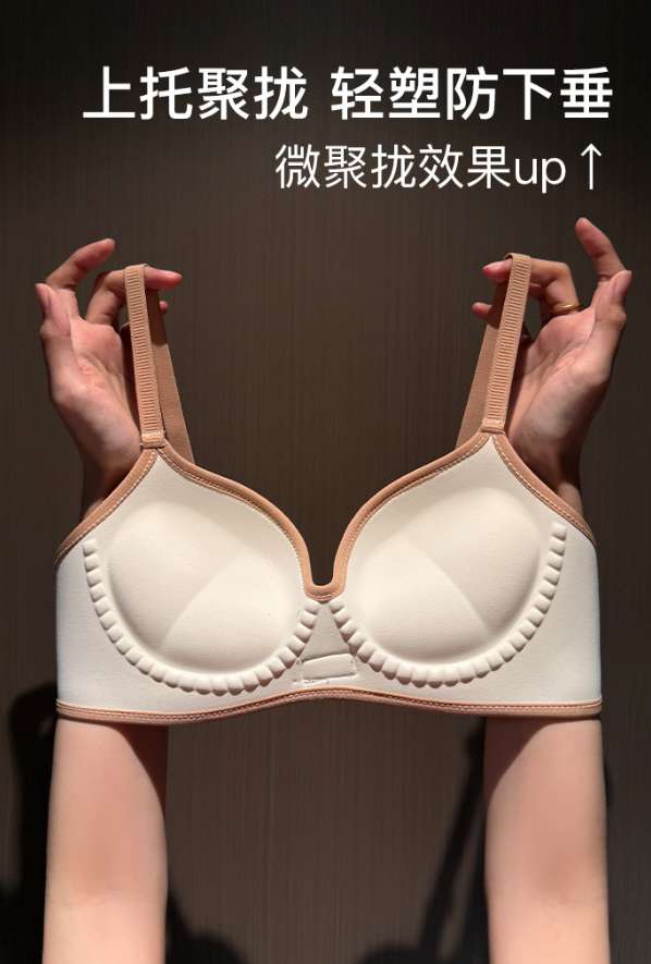 Retro Stripe Rib Knit Bralette, Logo Patch Soft Support Women Bra