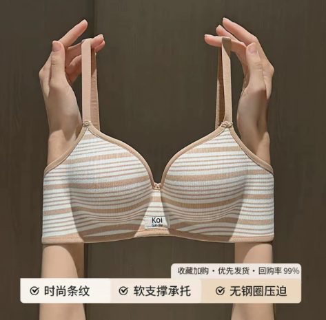 Retro Stripe Rib Knit Bralette, Logo Patch Soft Support Women Bra